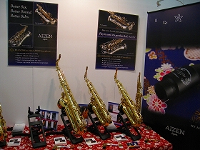 messe2010