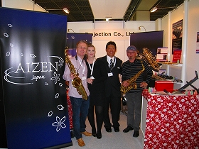 messe2010