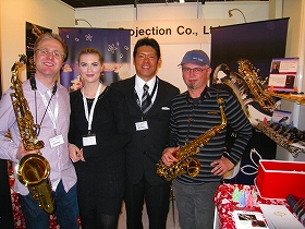 messe2010