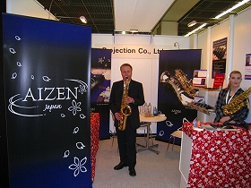 messe2010