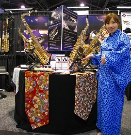 namm2010