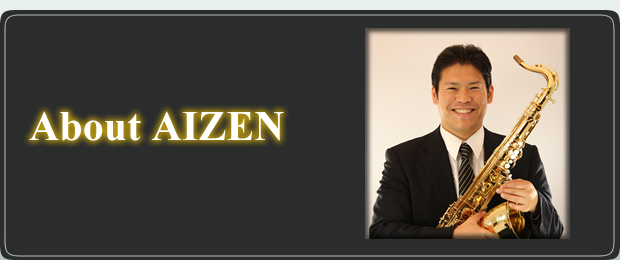 About AIZEN