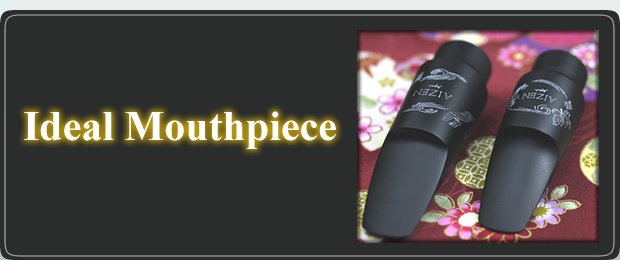 idealmouthpiece