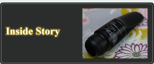 insidestory